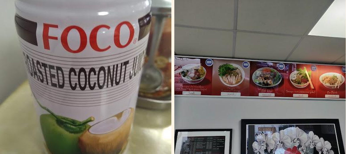 Le Chanya - Gallery Image 3