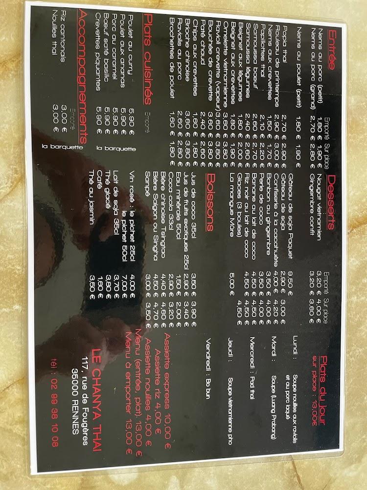 Le Chanya - Menu Image 1